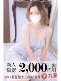 倉木 丸妻西川口店（西川口/デリヘル）