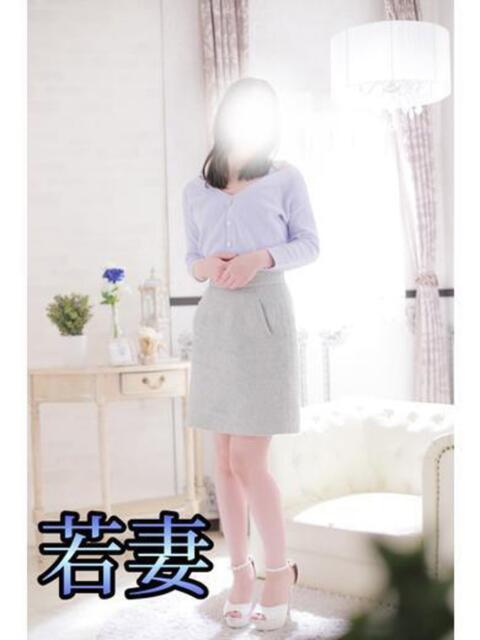 若月 みさと★(若妻) 女子会×プレミアム（デリヘル）
