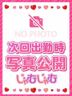 ミレイ☆責め好きガチスケベ じゃむじゃむ（豊橋/デリヘル）