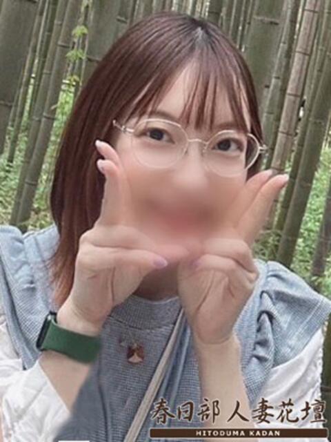 まほろ 春日部人妻花壇(人妻系デリヘル)