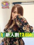 麗花 熟女パラダイス鶯谷店(カサブランカグループ)（鶯谷/デリヘル）