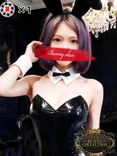 ネネ【愛嬌満点天然バニーちゃん】 バニーコレクション 中洲店（中洲/ソープ）