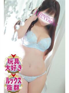 かんな 大和人妻城（大和/デリヘル）