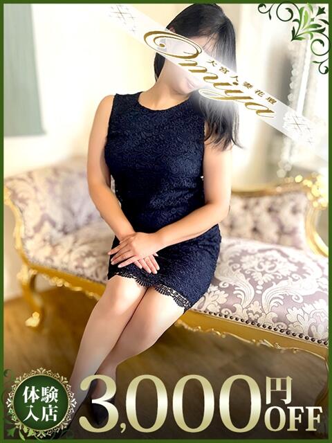 ともか モアグループ大宮人妻花壇（路上待ち合わせデリヘル）