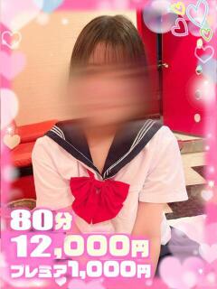 もな×圧倒的可愛さ×リアル彼女 ぽちゃぱい（松戸/デリヘル）