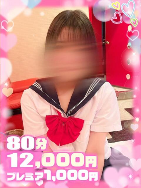 もな×圧倒的可愛さ×リアル彼女 ぽちゃぱい（ぽっちゃりデリヘル）