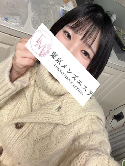 えりな 東京メンズエステ-TokyoMensEsthe-(【非風俗】メンズエステ)