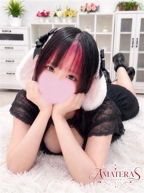 Ako(あこ) AMATERAS(アマテラス)(福山)（デリヘル）