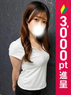 倉石みか