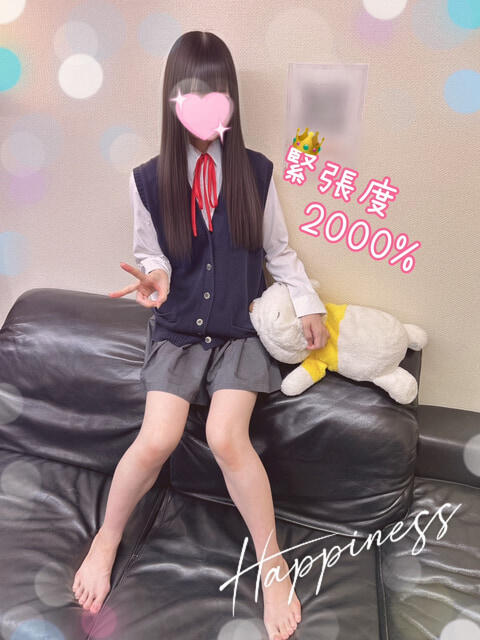 しう 池袋あられ(派遣リフレ)