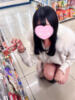 りく 池袋あられ（/）
