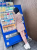 こなつ 池袋あられ（/）