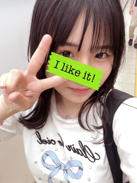 えいる 池袋あられ(派遣リフレ)