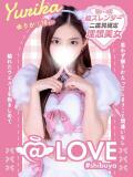 ゆりか コンカフェ×オナクラ ＠LOVE渋谷店（渋谷/デリヘル）