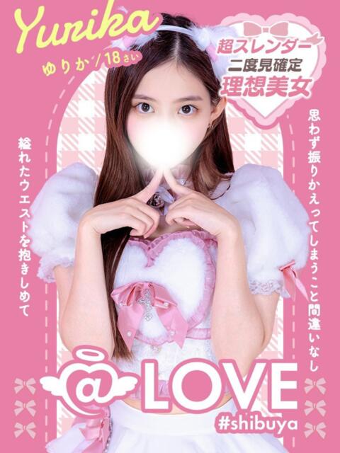 ゆりか コンカフェ×オナクラ @LOVE渋谷店(オナクラ(手コキ))