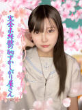 あき ミスキャンパス（池袋/セクキャバ）