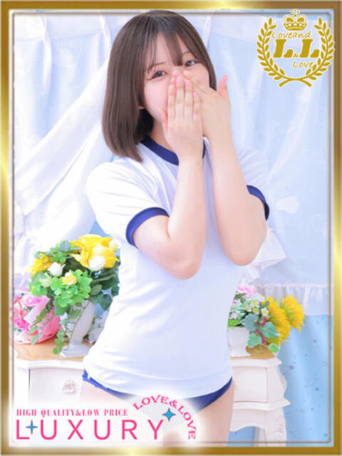 ふわり ラブ・アンド・ラブ（ソープランド）