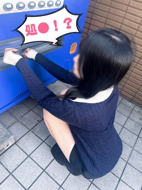 つむぎ 池袋あられ（派遣リフレ）