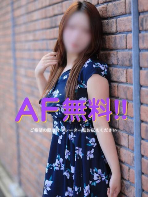 あやね[山口] 奥様鉄道69 山口店(周南)（人妻系デリヘル）