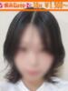 まほ 横浜Cute（/）