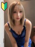 星野　りん ドMな奥様 すすきの店（すすきの/ヘルス）