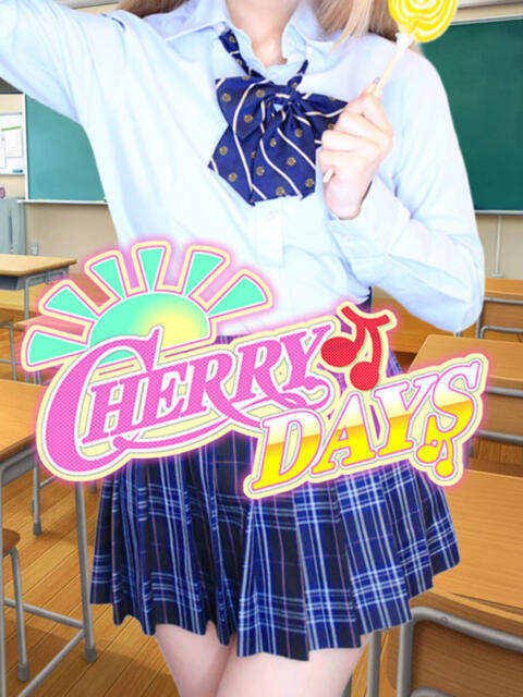 面接生徒4 チェリーデイズ（吊革コスプレセクキャバ）