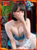 めめ 濃厚即19妻（/）