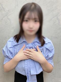 ねむ 渋谷くいーんず（渋谷/デリヘル）
