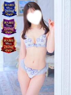 七瀬　るい やみつきエステ2nd 横浜店（曙町/ヘルス）