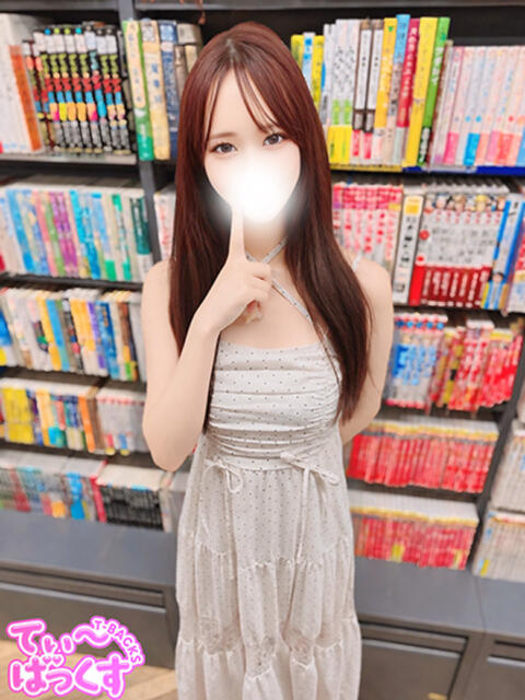 あまね T-BACKS てぃ~ばっくす栄町店(デリヘル)
