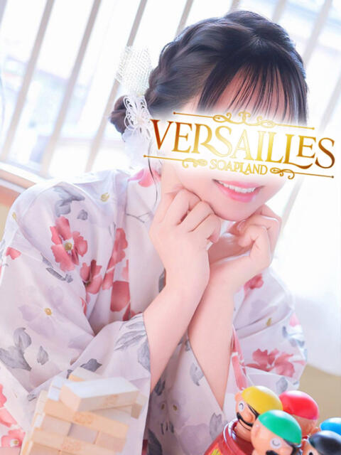かすみ Versailles(ソープランド)