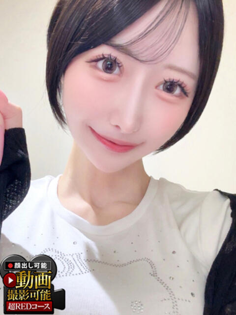 りか 神栖レッドダイヤ（デリヘル）