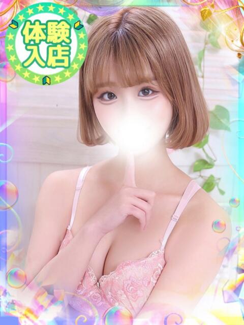 のぞみ 川越発！凄いよビンビンパラダイス（デリヘル）