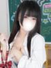 こころ まだ舐めたくて学園渋谷校〜舐めたくてグループ〜（/）