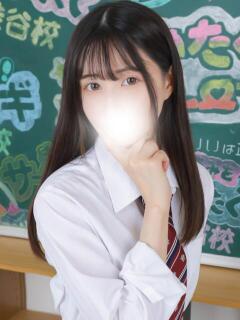 ミカサ まだ舐めたくて学園渋谷校〜舐めたくてグループ〜（渋谷/デリヘル）