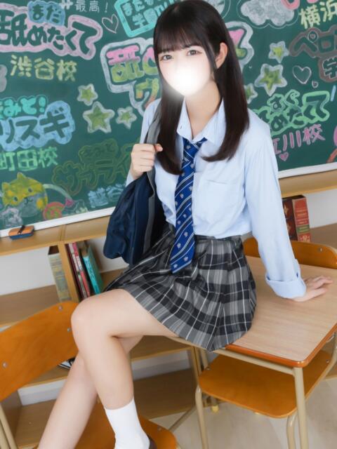 くおん まだ舐めたくて学園渋谷校〜舐めたくてグループ〜(デリヘル)