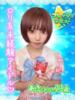 あき アオハル学園（/）