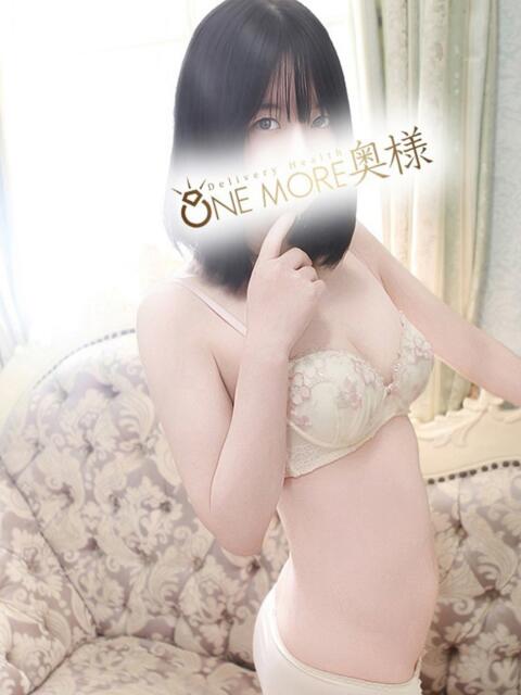 このか One More 奥様 錦糸町店(人妻デリヘル)
