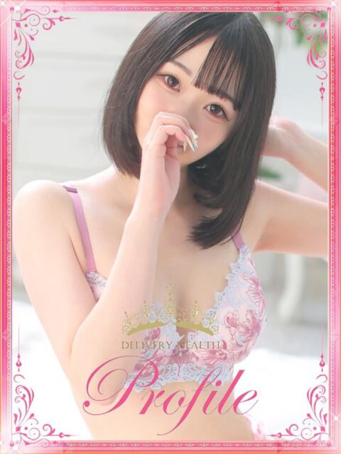 のの プロフィール奈良店（デリヘル）