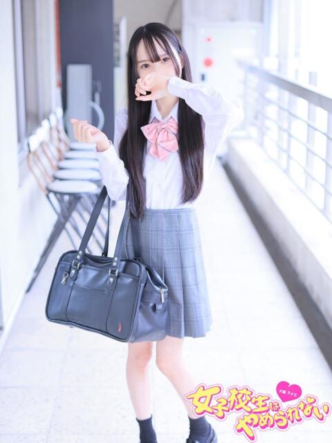 ゆり 女子校生はやめられない（オナクラ）
