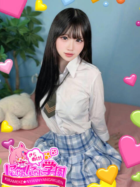 チエミ きらめけ！にゃんにゃん学園in大宮（デリヘル）