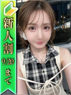 かれん ジャパンクラブ富士（横浜/ソープ）
