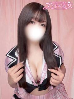 宝城らな 水戸ソープ アイドル彼女（天王町(水戸市)/ソープ）