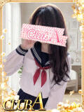 ゆう♡体験入店 CLUB A〜クラブエース〜（天文館/デリヘル）