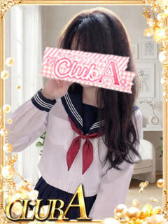 ゆう♡体験入店 CLUB A〜クラブエース〜（天文館/デリヘル）