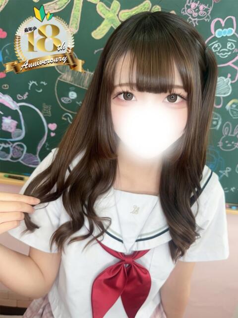 ちい 新宿ハンドメイド(手コキ・オナクラ)