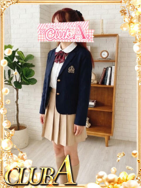 かんな♡笑顔がとっても素敵 CLUB A〜クラブエース〜（デリヘル）