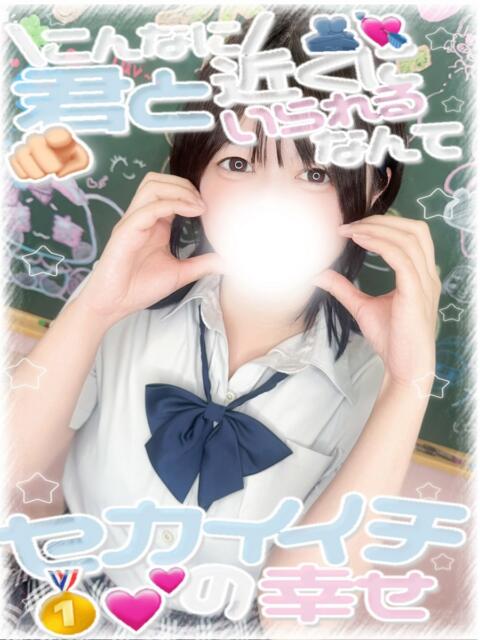 ふわり 新宿ハンドメイド(手コキ・オナクラ)