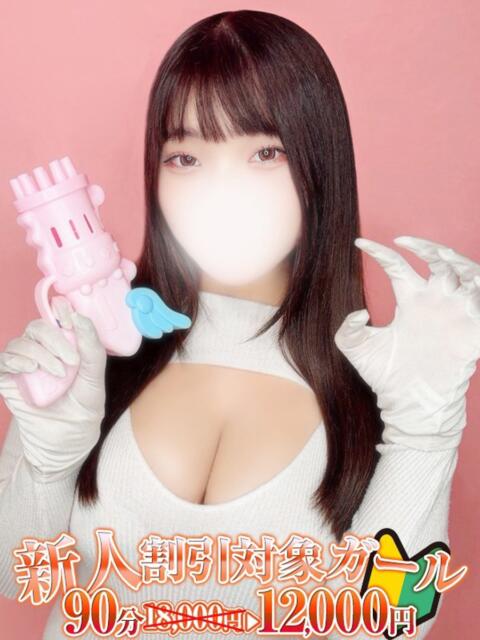 濱田 BBW横浜店(巨乳・巨尻・痴女専門デリヘル)