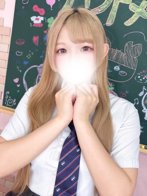 つくし 新宿ハンドメイド（手コキ・オナクラ）